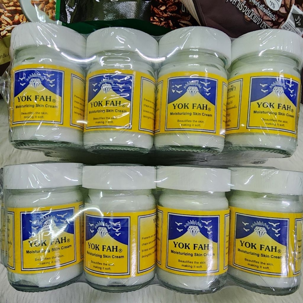 12 กระปุก ครีม หยกฟ้า บำรุงผิว ดั้งเดิม สโนว์ ภูเขา โบราณ วานิชชิ่ง vanishing frawless ไม่มีกลุ่อง 50กรัม