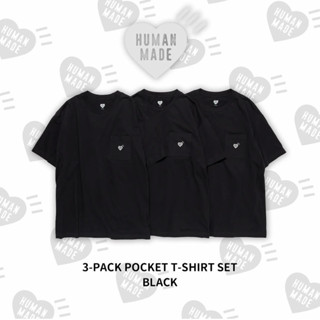 (พร้อมส่งในไทย)📌แบ่งขาย/set เสื้อยืด HUMAN MADE  POCKET TSHI…