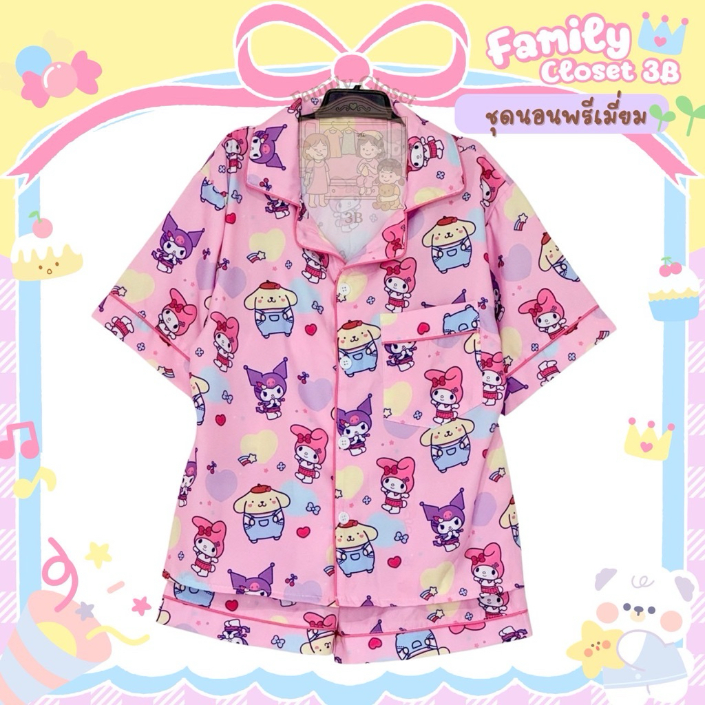 (11) ชุดนอนเด็ก ผ้าไหมอิตาลีพรีเมียม ชุดนอนเด็กขาสั้นแขนสั้น ชุดนอนเด็กผู้หญิง ชุดนอนเด็กผู้ชาย ผ้านิ่มลื่นใส่สบาย - รูปที่ 5