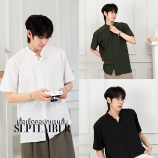 เสื้อเชิ้ตแขนสั้น คอจีนผู้ชาย SEPTEMBER เสื้อฮาวาย ไซต์ M L …