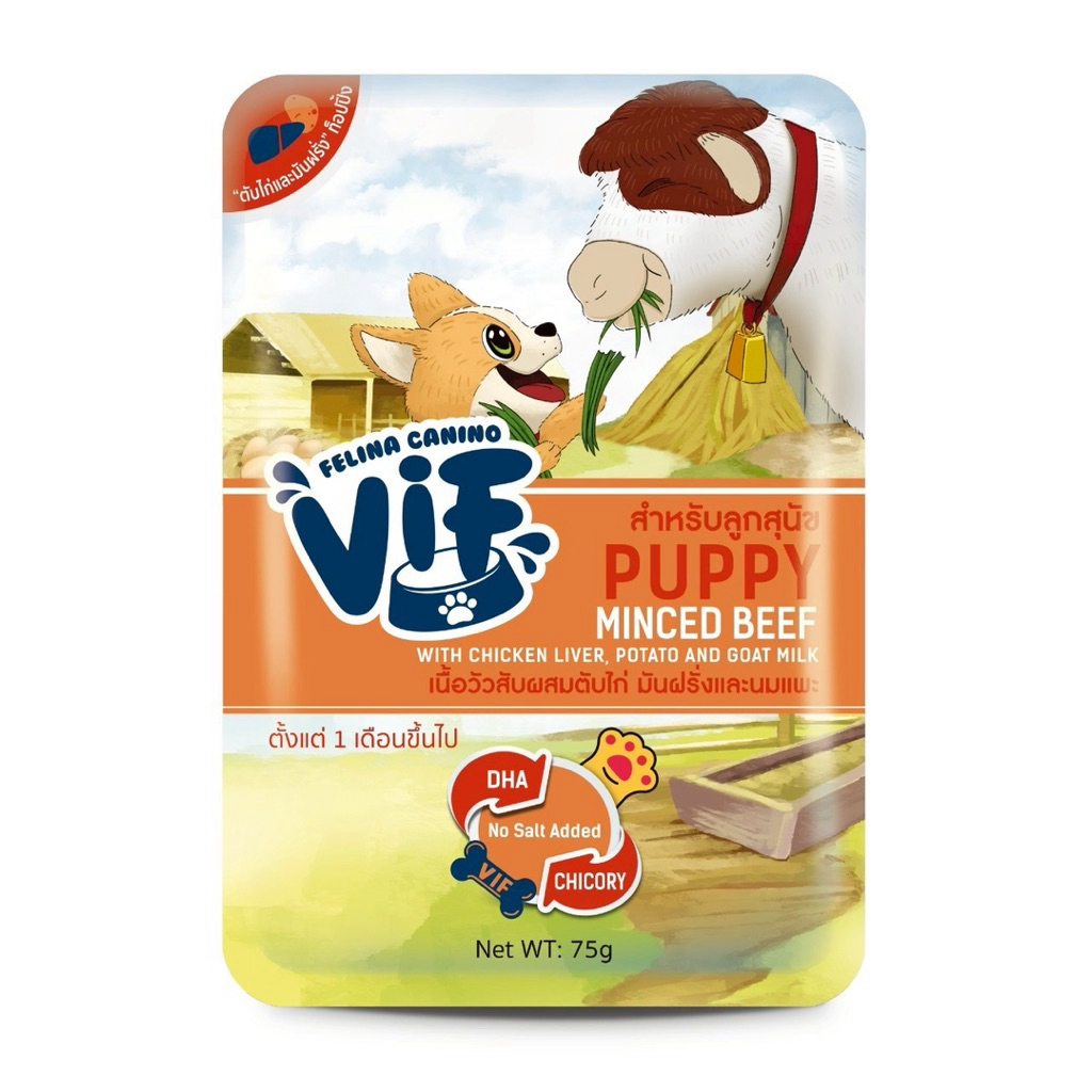 VIF Felina Canino VIF Dog  (ขนาด 75กรัมX12ซอง)  อาหารสุนัข - รูปที่ 4