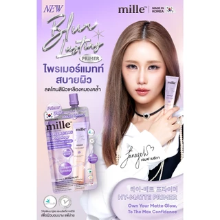 ไพรเมอร์ มิลเล่ Mille Snail Bright Primer SPF15 PA+ 6 กรัม (ยกกล่อง x 6ซอง)