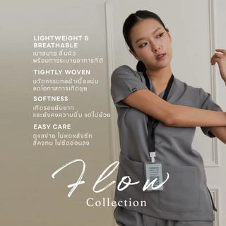 Scrub in | เสื้อ-กางเกงสครับ unisex สี Mist รุ่น Flow