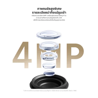 กล้อง Xiaomi Outdoor Camera CW300 กล้องวงจรปิด | ความละเอียดภาพ 2.5K | มองเห็นกลางคืนแบบสีอัจฉริยะ | การตรวจสอบ AI ต่างๆ