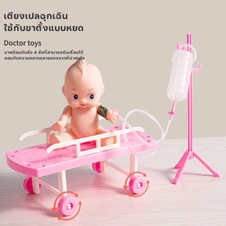 ชุดหมอ ชุดของเล่นหมอพยาบาล ชุดหมอฟัน หมอฟัน ชุดหมอมีไฟ ชุดคุณหมอมาพร้อมกระเป๋า
