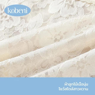 ⭐KOBENI⭐【แพ็ค 3ตัว】กางเกงชั้นใน แต่งโบว์ มีขอบลูกไม้ ใส่สบาย แบบบาง เอวกลาง ระบายอากาศ ขนาด L-XL