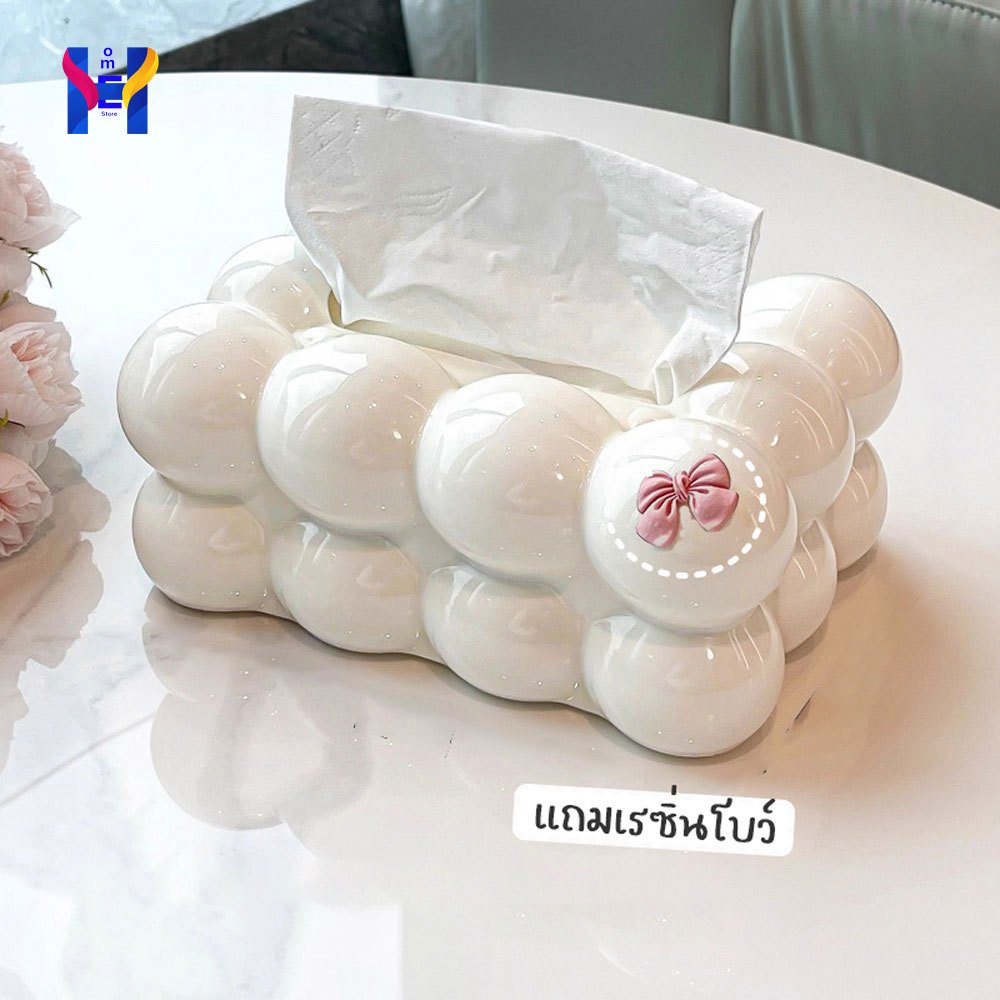 [แถมเรซิ่นโบว์] กล่องใส่ทิชชู่ กล่องใส่กระดาษทิชชู่ ดีไซน์น่ารักมาก กล่องทิชชู่