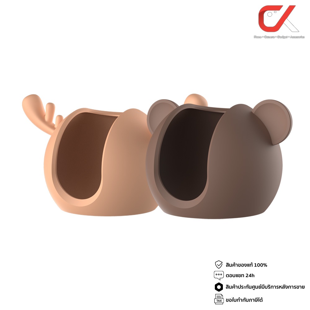 Dahua Silicon Cover For Hero B Series เคสกันกระแทก