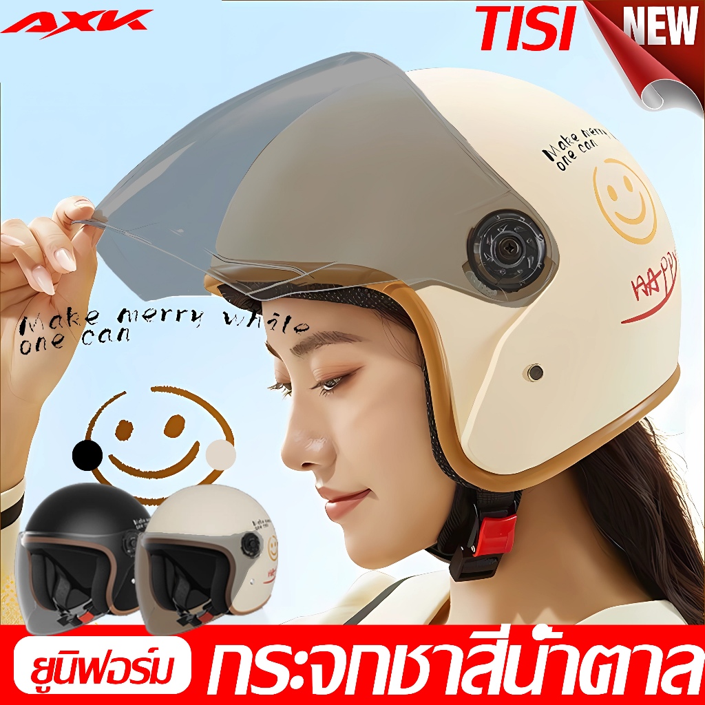 AXK หมวกกันน็อค หมวกกันน็อกครึ่งใบ รถจักรยานยนต์ หมวกกันน็อคมอเตอร์ไซค์ หมวกกันน็อ Motorcycle Helmet