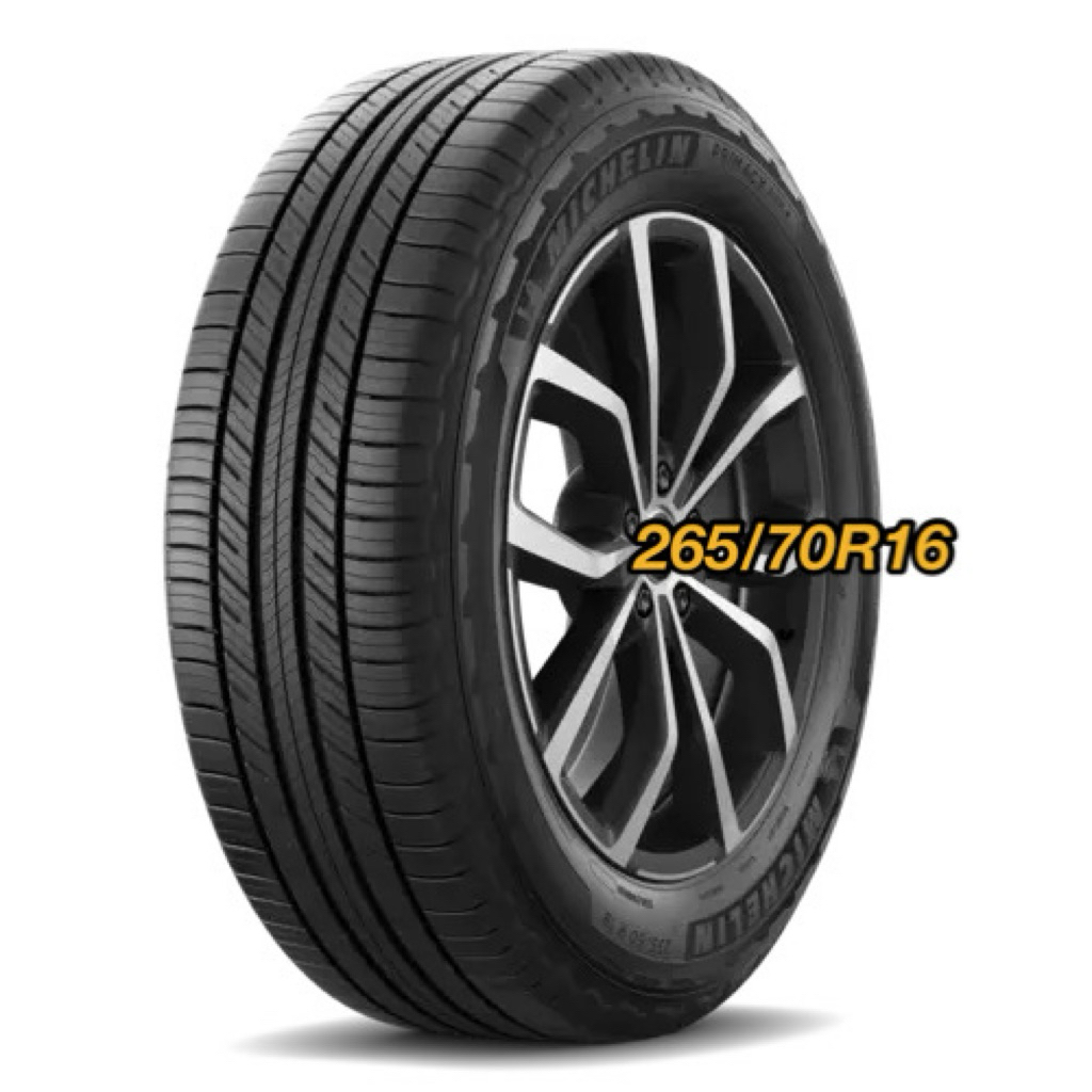 ยาง Michelin  Primacy SUV + สเปค 265/70R16 ราคาขายต่อหนึ่งวงนะครับ