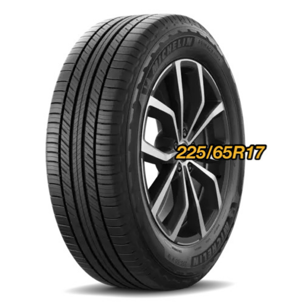 ยาง Michelin  Primacy SUV + สเปค 225/65R17 ราคาขายต่อหนึ่งวงนะครับ