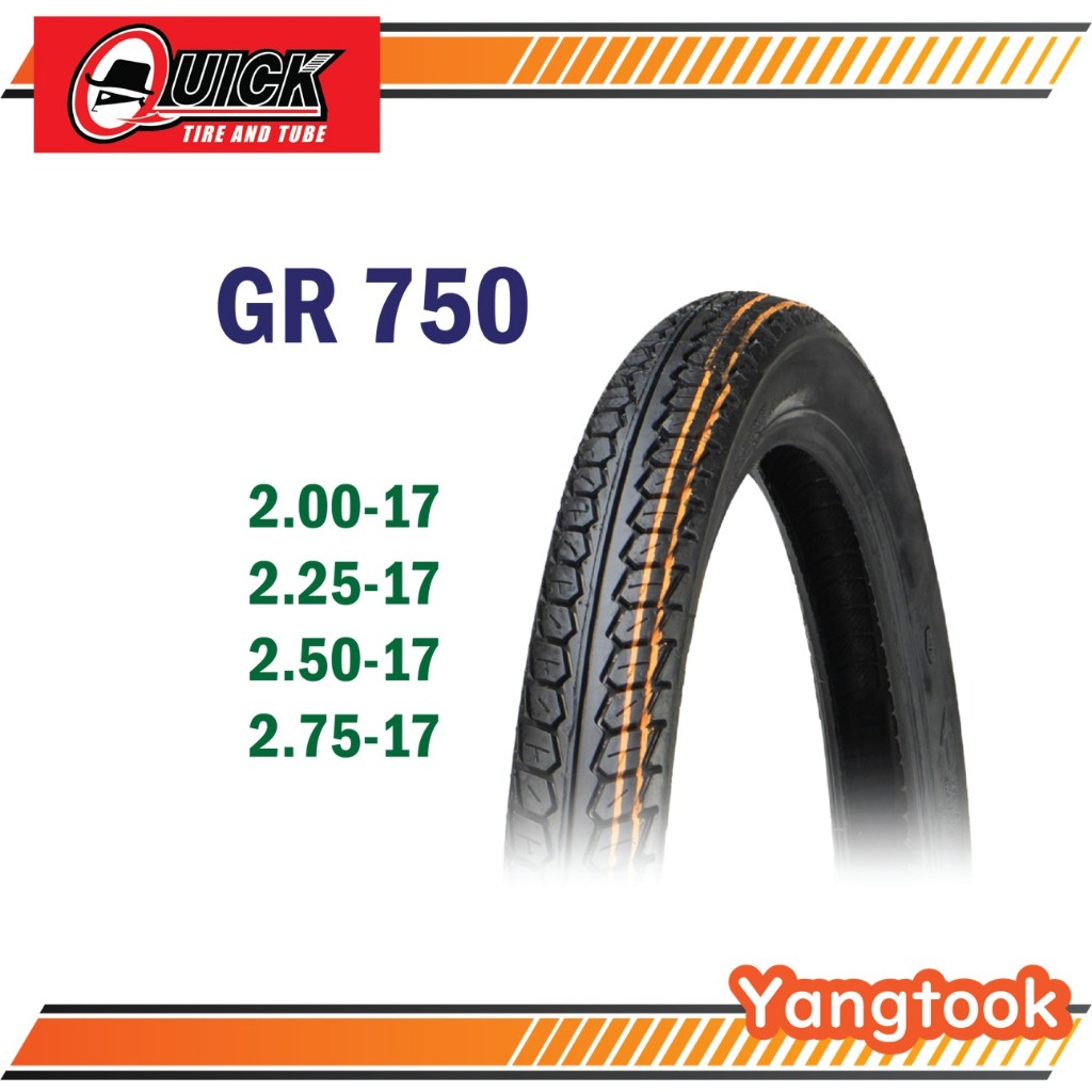 ยางนอก QUICK ลายดรีม ขอบ 17 แบบใช้ยางใน