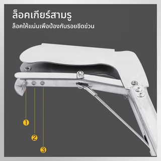 การจับกุมอย่างปลอดภัย ที่จับงู ไม้จับงู 1.5 เมตร คีมจับงูสแตนเลสยาว