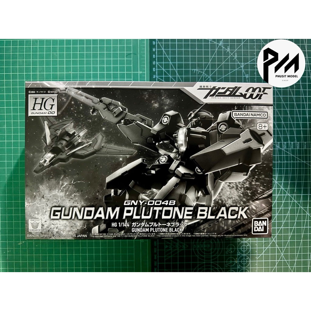 HG 1/144 GUNDAM PLUTONE BLACK [PREMIUM BANDAI]