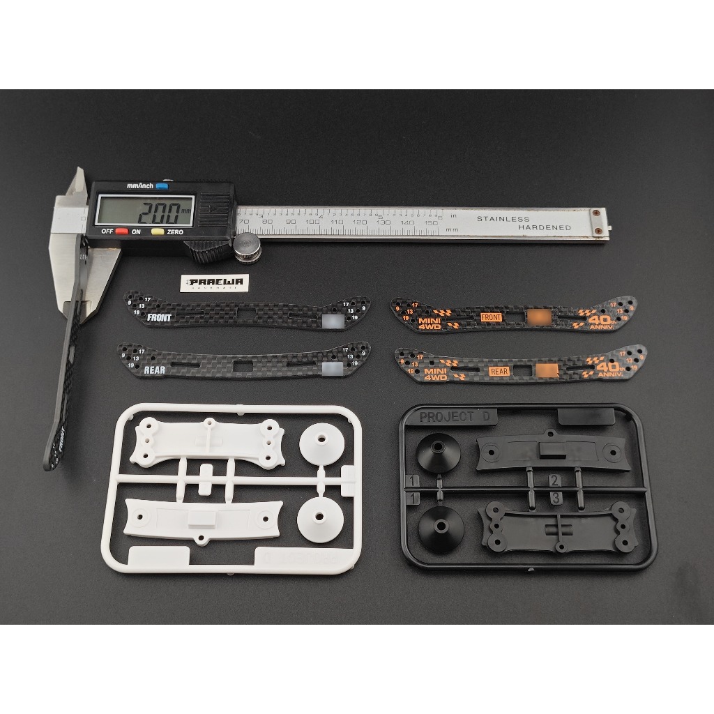 ไม้ กันชน สไลด์ 2MM คาร์บอน HG - Mini4WD HG Carbon Wide Stay Sliding Damper (2mm)