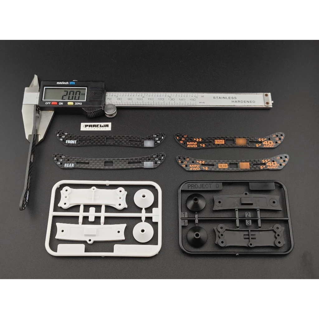 ไม้ กันชน สไลด์ 2MM คาร์บอน HG - Mini4WD HG Carbon Wide Stay Sliding Damper (2mm)