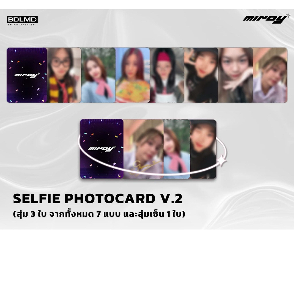 มินดี้การ์ดเซลฟี่ v.2 MINDY selfie Photocard Ver.2
