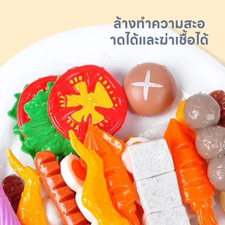 บาร์บีคิวจำลองสำหรับเด็ก แกล้งเกม ของเล่นเด็กในครัว เครื่องครัวสำหรับทำอาหาร สวมบทบาทบาร์บีคิว