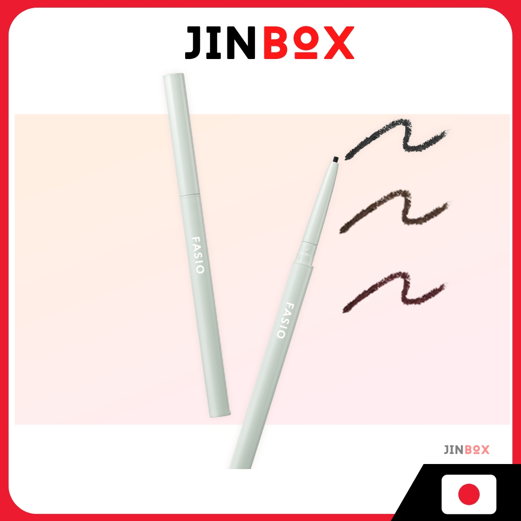 Kose FASIO Pencil Eyeliner