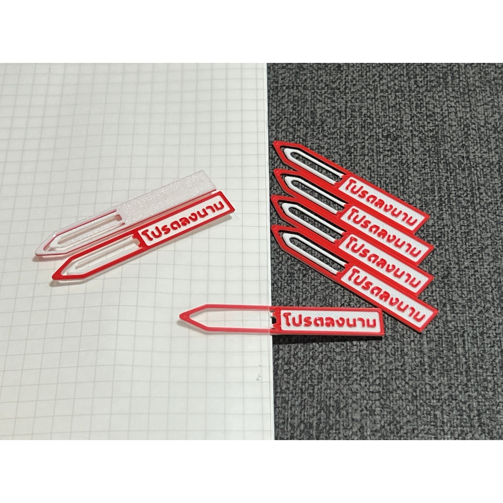 โปรดลงนาม คลิปหนีบเอกสารโปรดลงนาม ตัวชี้จุดเซ็น ชุด 10 ชิ้น - รูปที่ 2