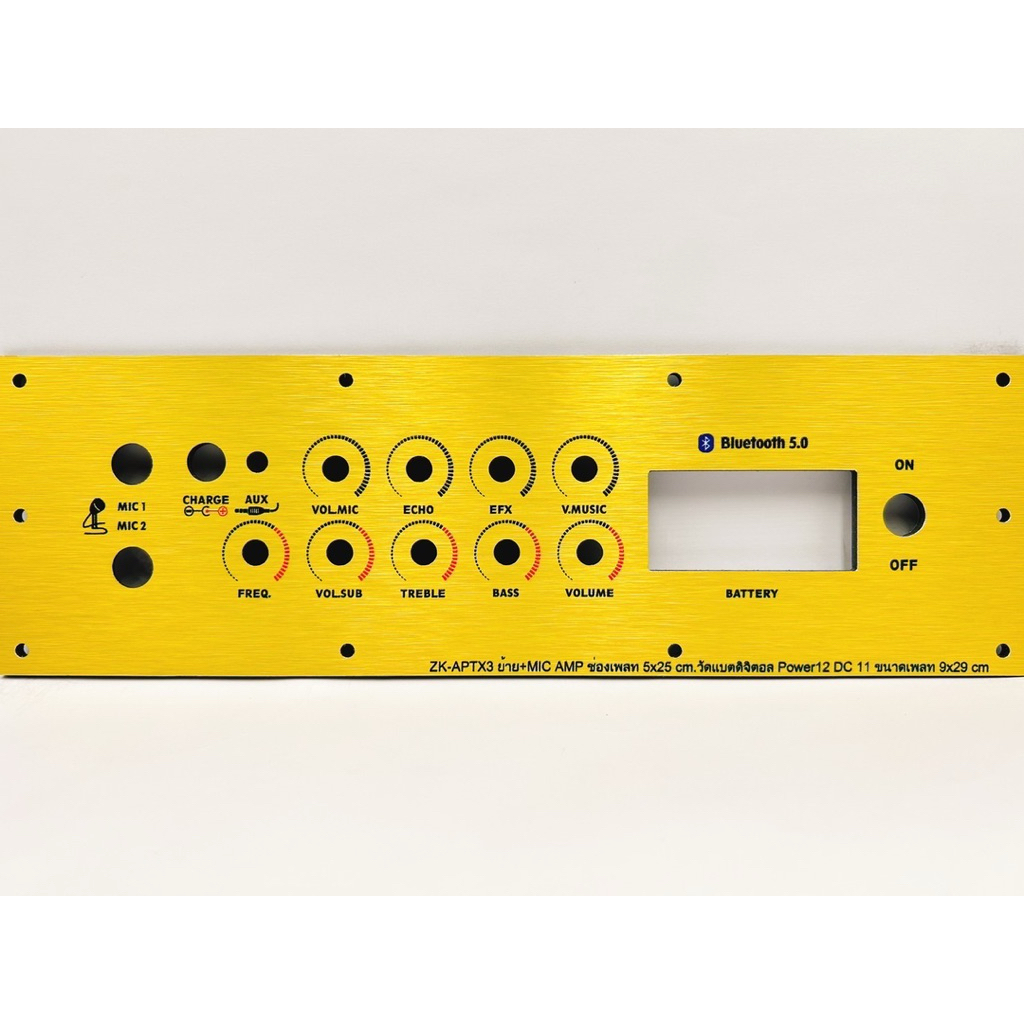 เพลทลำโพงบลูทูธZK-APTX3 ย้าย+MIC AMP วัสดุคอมโพสิตสีทอง ช่องเพลท5x25cm.วัดแบตดิจิตอลสวิตซ์12มิลDC11ม