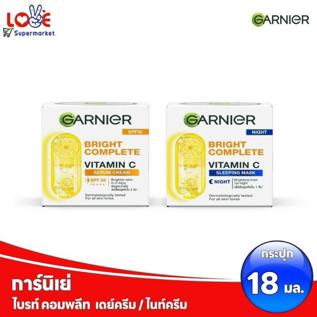 GARNIER การ์นิเย่ ไบรท์ คอมพลีท วิตามินซี ขนาด 18 มล. Moisturizer Skincare