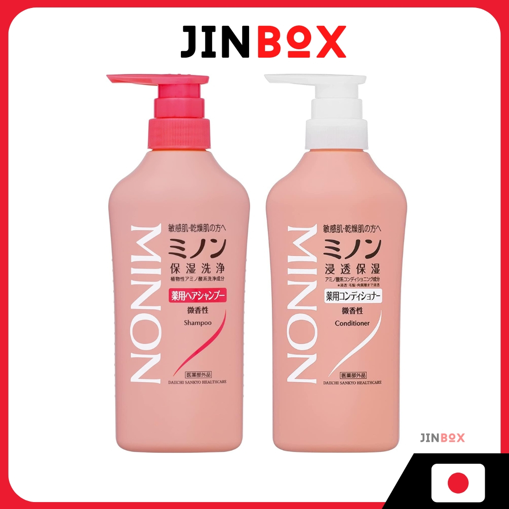 Minon Medicated Hair Shampoo & Conditioner 450mL - ผิวแพ้ง่าย มีอาการคัน รังแค ให้ความชุ่มชื้น ความแ