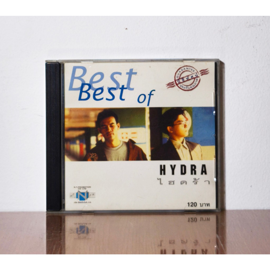 CD HYDRA – Best of ไฮดร้า | ซีดีเพลงไทยยุค 90’s มือสอง แท้ มีร่องรอยเล็กน้อย
