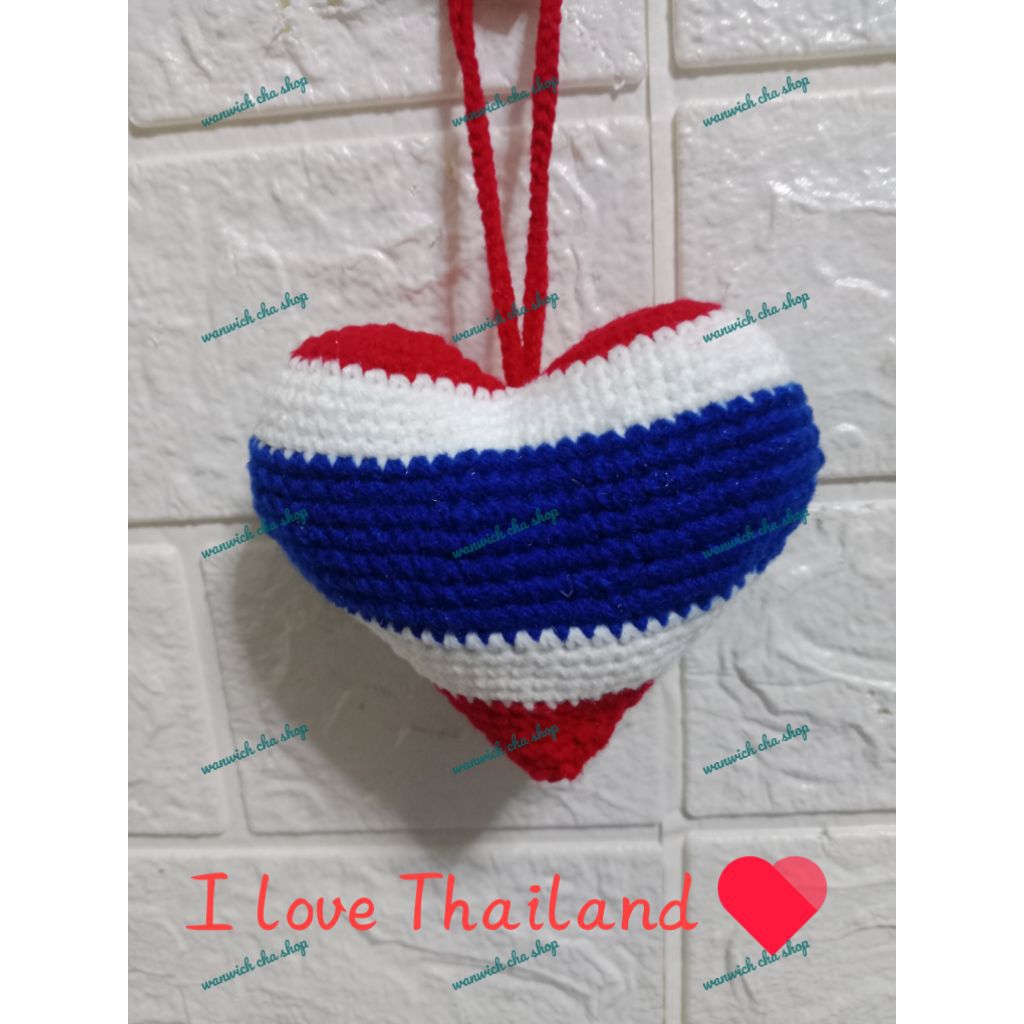 พวงกุญแจลายธงชาติไทย,ธงชาติ,พวงกุญแจ,พวงกุญแจถักไหมพรม