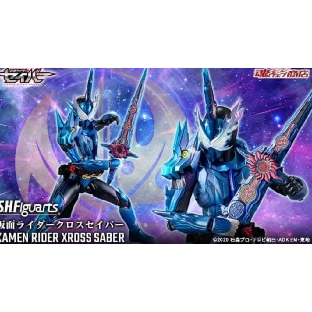 ☣️ NEW Xross Saber 10th 10 th Anniversary Kamen Rider S.H.Figuarts SHF Figuarts Bandai #EXO.Killer