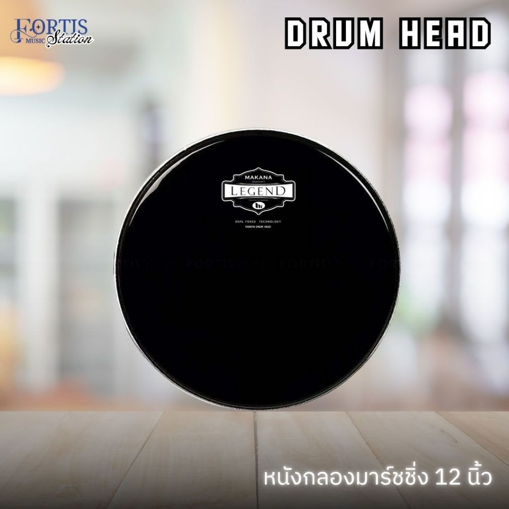 Makana Legend Drum Head หนังกลองมาร์ชชิ่ง หนังกลองดุริยางค์ รุ่น CPBL สีดำเงา ขนาด 12 - 26 นิ้ว - รูปที่ 3