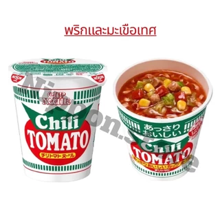 Nissin Cup Noodle นิชชิน บะหมี่กึ่งสำเร็จรูป แบบถ้วย สะดวกในการรับประทาน (นำเข้าจากญี่ปุ่น)