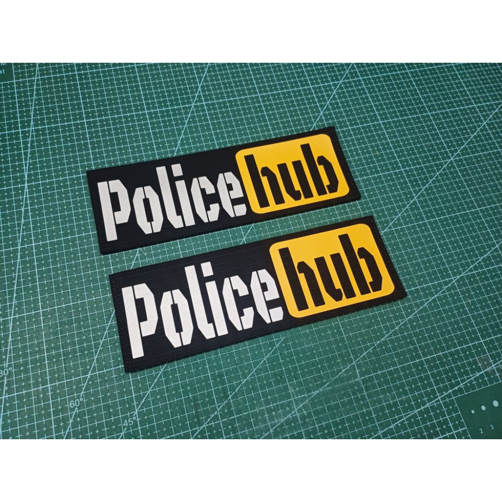 ป้าย " Police  hub "ขนาด7×21 cm