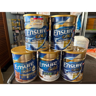 เอนชัวร์โกลด์ แอดวานซ์โปร กลิ่นธัญพืช วานิลลา ช็อกโกแลต กาแฟ…