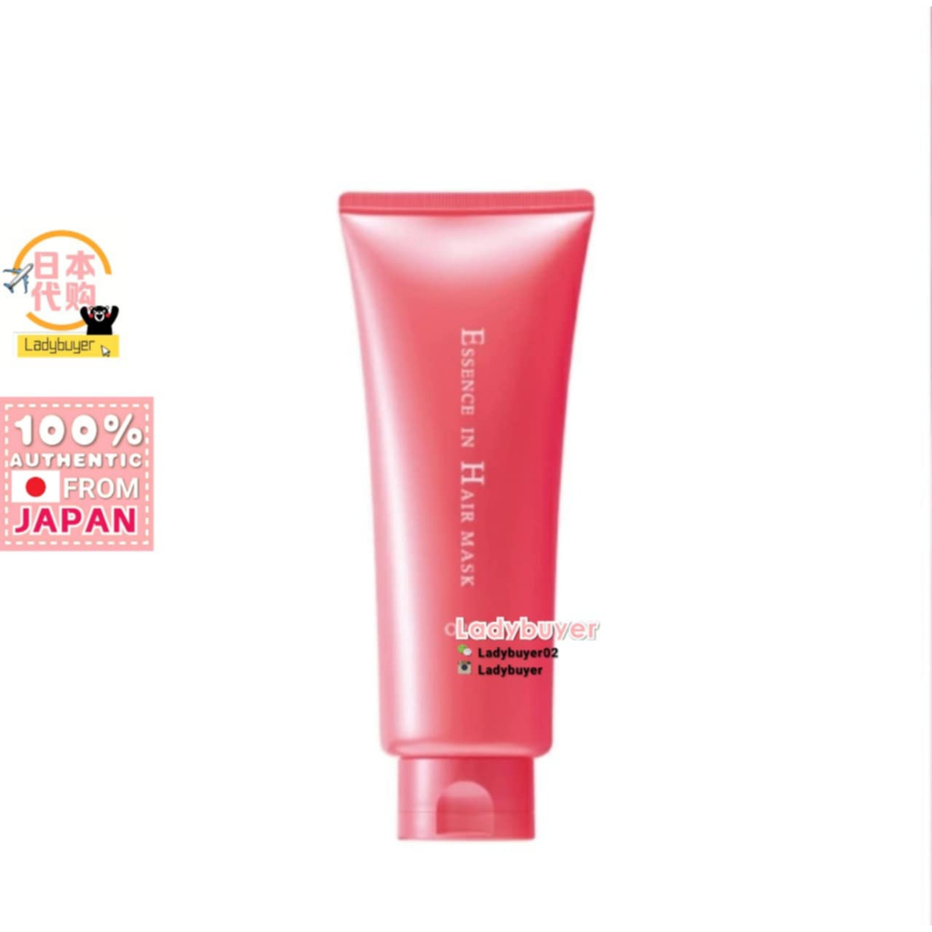 Japan Orbis Essence Hair Mask 200g