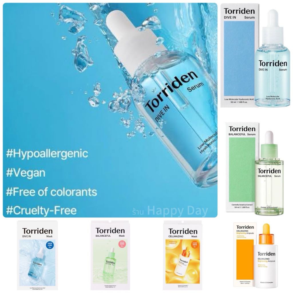 [แท้จากเกาหลี ส่งไว!] Torriden DIVE-IN Low-Molecular Hyaluronic Acid Serum เซรั่มไฮยาลูโรนิกเพื่อควา