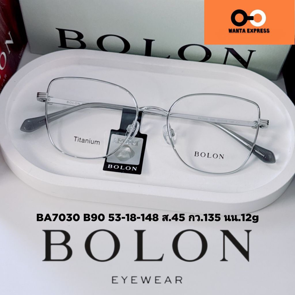BOLON BA7030 TITANIUM แท้ กรอบแว่นตา พร้อมเลนส์ ตัดแว่นสายตาสั้น ยาว แว่นกรองแสง บลูบล็อก ออโต้ ตัดเลนส์สายตา ญาญ่า ราคา ถูกที่สุด ดีลบีเคเค แกลเลอรีภาพที่ 5