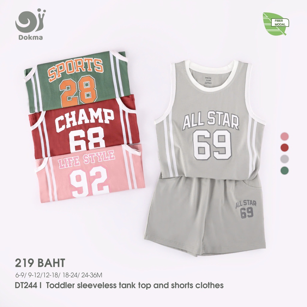 Dokma(7.9-14.2kg) DT244  ชุดเสื้อแขนสั้นเด็ก ผ้าโมดาล (6-9M , 9-12M, 12-18M, 18-24M, 24-36M)