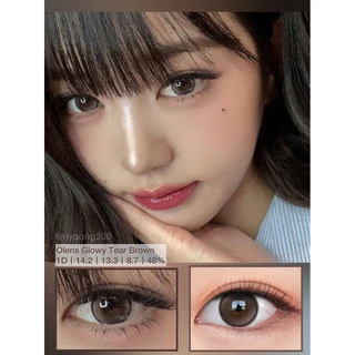 Glowy Tear - Brown & Gray 1 Day เลนส์รายวัน แบ่งขาย