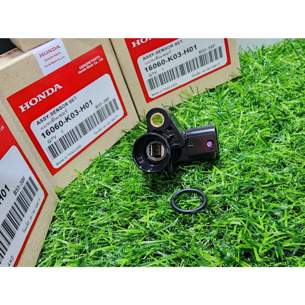 แมพเซ็นเซอร์ (K03) CLICK125i 150i DREAM MSX WAVE110i new WAVE125i ZOOMER-X CBR150  PCX150 CB150R FORZA