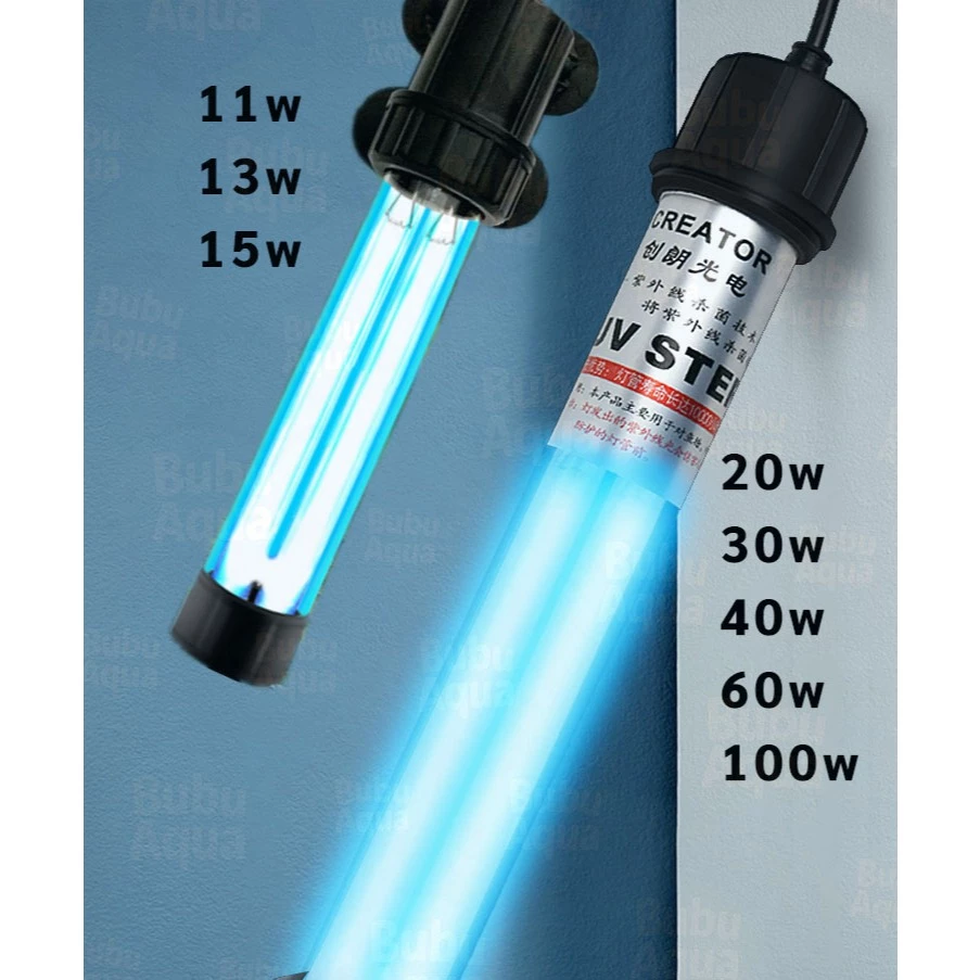 หลอดไฟยูวีบ่อปลาตู้ปลา 20w/30w/40w/60w/100W แบบหลอดคู่ แก้ปัญหาน้ำเขียวกำจัดตะใคร่น้ำ