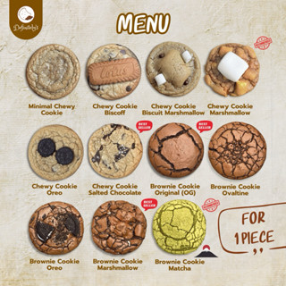คุกกี้แบบ 1 ชิ้น เลือกได้เลยสุดคุ้ม
