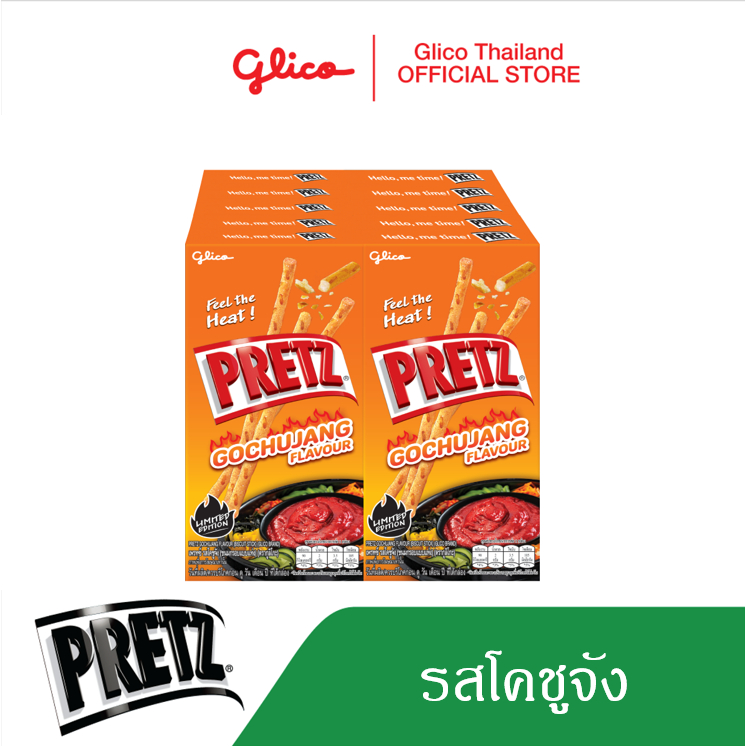 เพรทซ์ รสโคชูจัง 19 กรัม x 10 กล่อง Pretz Gochujang Flavour 19G x 10 packages