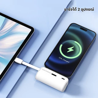 GOOJODOQ Powerbank 5000mah อินเทอร์เฟซคู่ แบตสํารอง พับได้ พาวเวอร์แบงค์พกพา Mini Power Bank