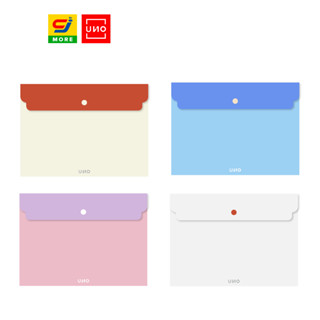 UNO แฟ้มกระดุม A4 ทูโทน รุ่น 029