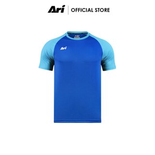 ARI ESSENTIAL 2TONES TEAM JERSEY - NAVY/BLUE (AAP2421-33) เส…