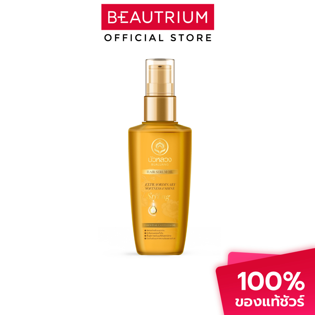 BUALUANG Hair Oil Extraordinary Softness And Shine เซรั่มออยล์บำรุงเส้นผม 85ml