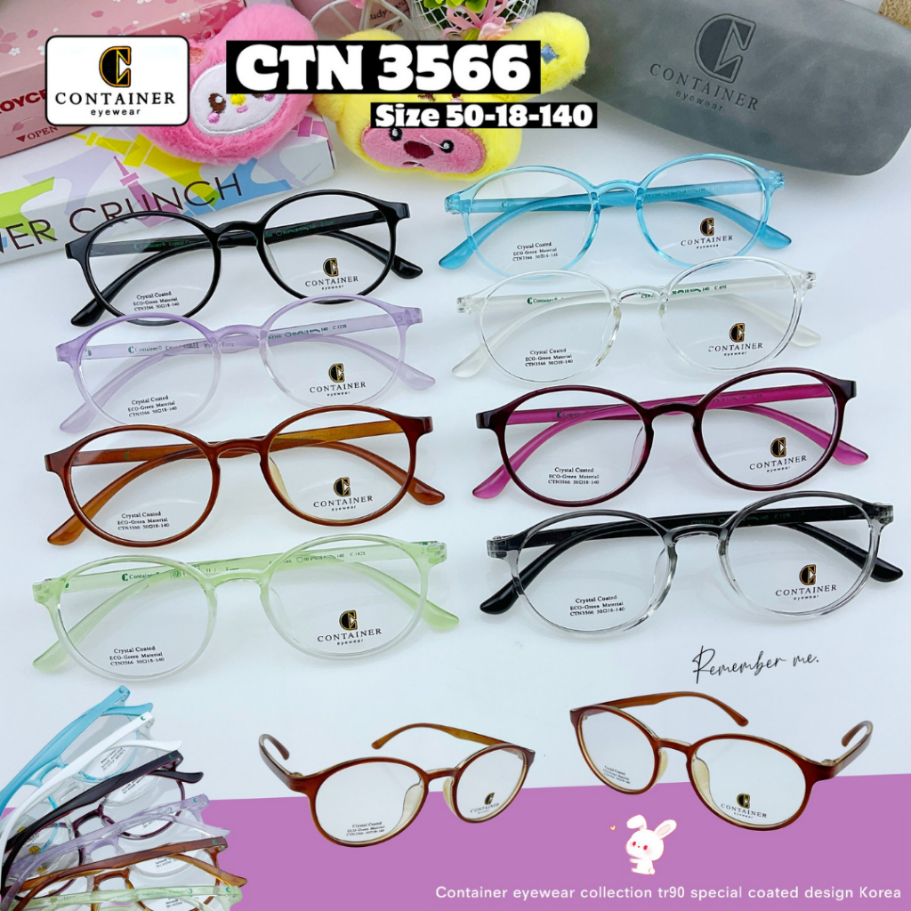 กรอบแว่นตายืดหยุ่น วัสดุTR90 ยี่ห้อ Container รุ่น 3566