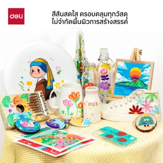 ปากกามาร์คเกอร์พร้อมสแตมป์ลุกกลิ้ง Deli รุ่น HM320A โทนสีน่ารักสดใส (6สี/1ชุด) (จำหน่าย 1 ชุด)