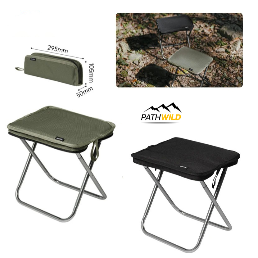 NATUREHIKE CNK2550JJ011 XL01 Ultra light folding stool เก้าอี้พับ สำหรับเดินป่า แค้มป์ปิ้ง พกพาง่าย น้ำหนักเบาพับได้เล็ก